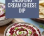 Cranberry Jalapeno Cream Cheese Dip Recipe